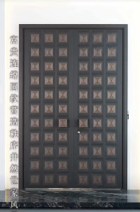 Modern black, double Security door frequently untilized for main entrances
